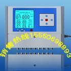 現(xiàn)貨供應(yīng)甲醇泄露報(bào)警器與乙醇報(bào)警器 蕪湖泰安的專業(yè)儀器儀表解決方案