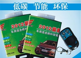 晉中甲醇控制器 乙醇燃料控制領(lǐng)域的領(lǐng)航者與最大制造商