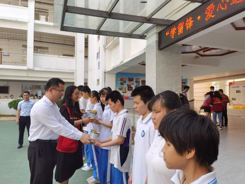 ?？谑腥嗣襻t院機關第一黨支部聯合特殊教育學校黨支部開展教育咨詢服務志愿服務活動