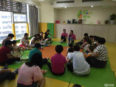 滁州貝知教育咨詢服務(wù) 點(diǎn)亮學(xué)涯規(guī)劃的專業(yè)引路人