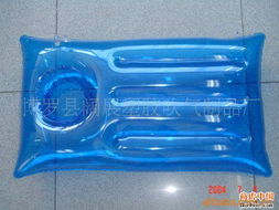 博羅縣闊展塑膠吹氣制品廠充氣枕產(chǎn)品列表及塑料制品概覽