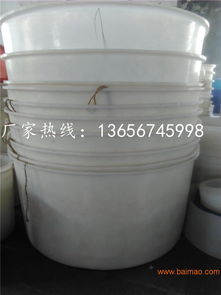 安徽食品PE塑料發(fā)酵桶 醬菜腌制的理想選擇與傳統(tǒng)與現(xiàn)代的完美融合