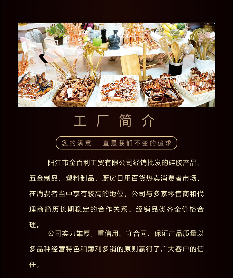 DIY裝點(diǎn)藝術(shù) 解鎖迷你兩段鋼絲收納盒手工盾剪刀刃奇極工房餐具石的神秘美感實(shí)踐券（展示內(nèi)容接天替略步驟關(guān)鍵描繪入生活且快速文卷）
